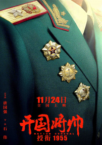 亚洲国产精品久久久久秋霞影院