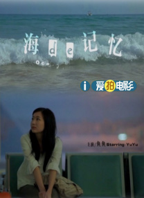 中国在线播放精品区